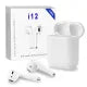 T8 TWS Wireless Bluetooth