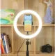 26cm Ring Light